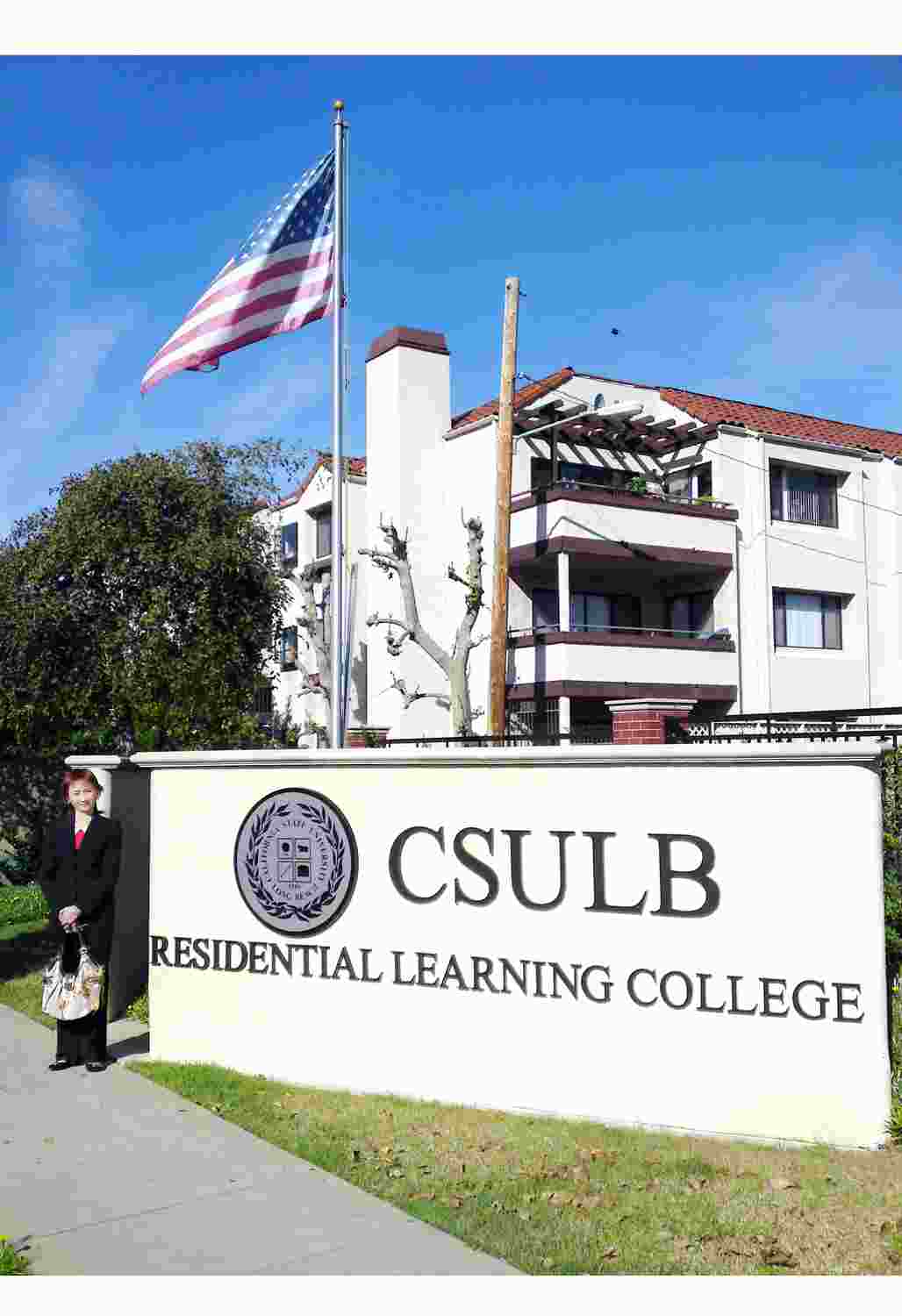 美国CSULB